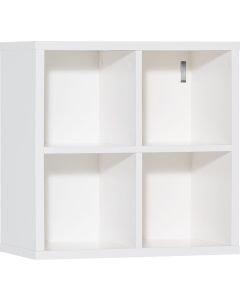 Vox Wall Shelf YU Cube White